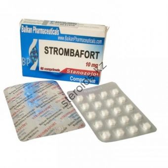 Станозолол + Тестостерон Пропионат + Анастрозол + Тамоксифен - Тараз
